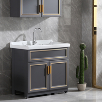Wash wardrobe combination balcony small apartment custom washbasin integrated ceramic space aluminum belt washboard single cabinet bathroom cabinet