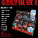 Hotel guest room with paid vibration ring safety vibration condom paid adult family planning fun Hotel guest room with paid vibration ring safety vibration condom paid adult family planning fun