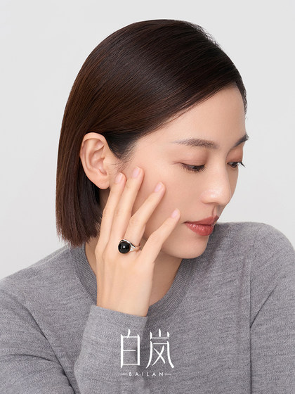 Bailan Black Agate Ring for Women Light Luxury Niche Design Sense 925 Silver New Fashion Hot Model QL3182-BK Bailan Black Agate Ring for Women Light Luxury Niche Design Sense 925 Silver New Fashion Hot Model QL3182-BK