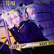 February Jing V home mirror sound gemini cos inferior superior mirror sound even cos male mirror sound bell cosplay clothing female