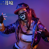 February KDA womens group League of Legends cos service Akali LOL cosplay clothing female spot