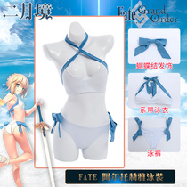 February FGO Fate Altoria cos swimsuit cosplay suit female swimsuit Anime C service