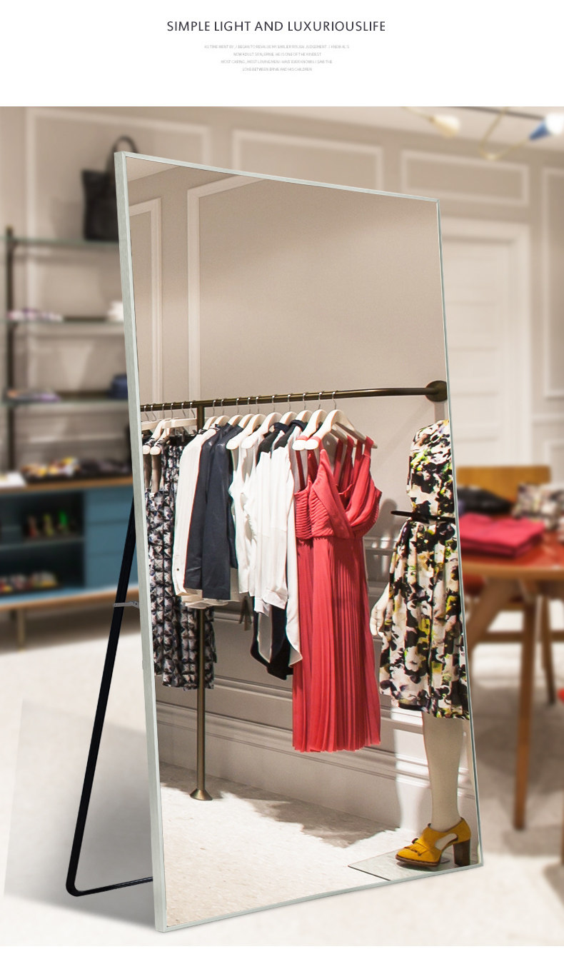 ins铝合金立体镜服装店穿衣镜身方形镜试衣镜女生金属显瘦拉长