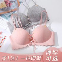 Summer thin underwear female small chest flat chest dedicated student girl lace-up styling upper bracket thickened rimless bra