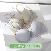 Incognito plaid underwear womens small chest gathering artifact bra thin section without steel rim adjustment type breast support bra