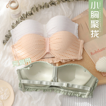 White thin summer strapless underwear womens non-slip bandeau girl small chest gathered upper bracket without steel ring bra