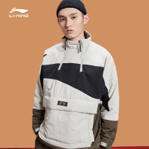 Li Ning cotton jacket mens coat 2020 new youth heart Air warm sportswear short cotton AJMQ711