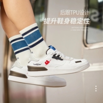 Li Ning casual shoes men 2021 new skateboard shoes CF Reorganization only my board shoes low-top sneakers mens AGCR291