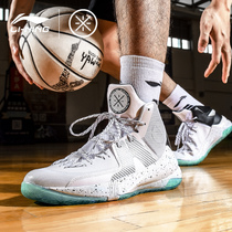 Li Ning team is still 3 5 high-top basketball shoes Wades Road 7 shock-absorbing wear-resistant crystal outsole sneakers ABAP131
