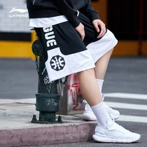 Li Ning sports shorts 2022 new breathable BADFIVE running five-point pants 3 1 basketball pants camouflage pants men