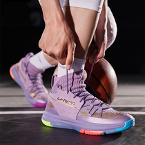 Li Ning basketball shoes mens shoes new Way of Wade 937 first year dragon scale Thanos high-top sneakers ABPP035