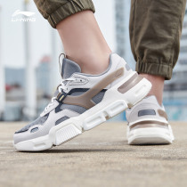 Li Ning casual shoes men and women 2020 New MARK couples retro fashion trend breathable sneakers AGLP039