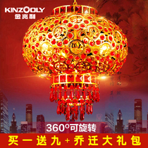 Chinese style big red balcony lantern chandelier New Year Chinese antique outdoor festive hanging decoration Rotating Wrought iron crystal Lamp