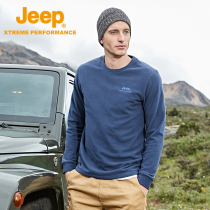 jeep grabbed the velvet male round collar long-sleeved bottom shirt man shake velvet-shirt to keep the romantic guard suit loose size