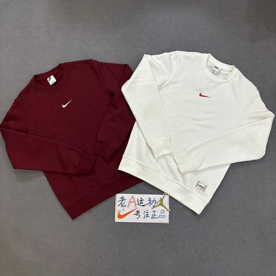 Nike/Nike Snake Year Limited Sporty and Casual Plus Fleece Warm Round Neck Pullover Sweatshirt IB5567
Nike/Nike Snake Year Limited Sporty and Casual Plus Fleece Warm Round Neck Pullover Sweatshirt IB5567