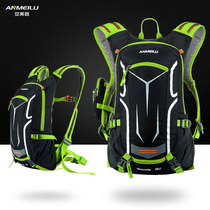 Anmei Road Hiking Mountaineering Cross-country Running Backpack Outdoor Waterproof Sports Bag Riding Double Shoulder Water Bag Backpack 18L