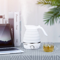 Shock Pump WJ-B390_1603050646 inexplicable folding travel kettle silicone gel electric heat sixth generation portable