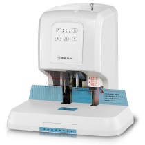 Cormi HC50 Automatic Financial Credentials Hot Melt Ordering Machine Laser Positioning Electric File Punching Machine