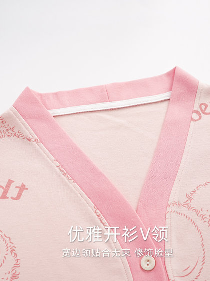 여름에 여성을위한 가슴 패드 잠옷을 가진 랭샤 순수면 단락 바지 얇은 달콤한 가디건 홈 의류면 세트 여름에 여성을위한 가슴 패드 잠옷을 가진 랭샤 순수면 단락 바지 얇은 달콤한 가디건 홈 의류면 세트