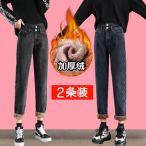 Smoke Gray plus velvet thick jeans women winter warm 2021 New loose high waist radish daddy pants
