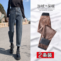 Plus velvet padded Daddy jeans women winter 2021 New High slim Haren pants loose radish pants
