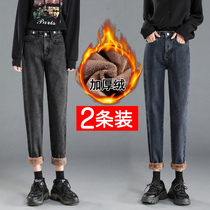 Smoke Gray plus velvet jeans womens autumn and winter straight loose nine radish pants Haren pants slim old pants