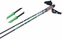 Full-carbon ultralight snowboard Snowboard Double Board Snowstick Rod Cross-country Ski Pulley Dryland Ski Sceptic non-aluminum alloy