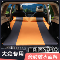 Volkswagen Tiguan L touring golf touring car inflatable bed suv special trunk sleeping mat car travel bed
