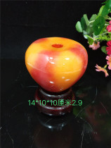 Value natural yellow dragon Jade yellow wax stone raw stone carving Apple strange stone Jade ornamental stone
