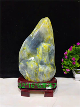 Value-added Lantian Jade National painting stone original stone ornaments bogushi collection Qinghai Jade ornamental stone ornaments
