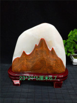 Afghan jade stone ornaments natural stone stone town house Zhaocai Feng Shui ornamental ornament collection