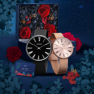 adexe british official website small watch authentic couple watch a pair of fashionable simple trend men and women watch gift