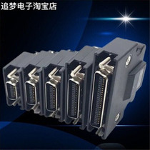 Panasonic Yaskawa Maixin servo motor driver CN1 2 X4 plug 20-core 50-core connector 3M connector