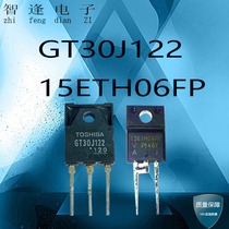 10 set of air conditioning board frequency conversion package 15ETH06FP GT30J122 set price