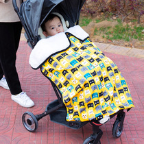 Waterproof children autumn and winter cloak carpet carpet baby belt bench cloak baby carpet warm and thick cover
