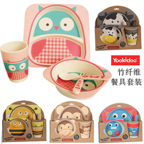 ins children bamboo fiber eco-friendly cutlery suit cute animal baby fork spoon bowl plate cup 5 pieces