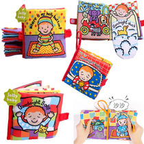 Neonatal pacifies baby early teaching cognition torn stereo book hide - and - child games for baby toys