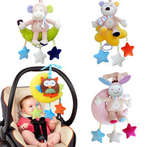 Baby Pull Bell Bed Hung Animal Lasuzu Doll Newborn Stroller Music Pendant 0-1-year-old Baby Appeasement Toys
