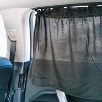 Summer car curtains shield sun shield car on board general suction disk adjustable shading curtain insulation