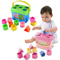 Baby boy shape pairing building block box 01-2-3-year-old preschool infant baby early teaching enlightenment puzzle toy