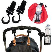 Baby cart can rotate strong hook Umbrella car bag BB car trailer hooked push water cup bottle frame