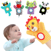 Baby Soothes Rocks Handling Handling Paternity Game Gloves Toy Dolls Full Ha Mirror Baby Toys