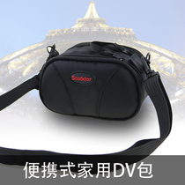 Sony DV bag CX240E PJ350E 610E PJ390E CX220E micro single bag camera kit accessories
