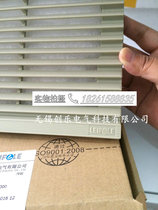 Shanghai Leipu FB9804 120S-115 Fan and Filter FB9804 120B-115