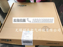 Shanghai Leipu FB9806 150S-230 Fan and Filter FB9806 150B-230