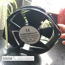 Clearance Commonwealth brand new Taiwan Sanxie FP-108CX DC24V DC cooling fan