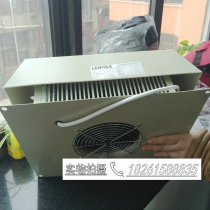 Shanghai Leipu top exhaust fan F2E190-230-DS F2E220-230-DS F2E225-230-DS