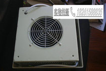 Shanghai Leipu top exhaust fan F2E220-230-DP F2E190-230-DP F2E225-230-DP