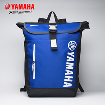 Yamaha Lightweight Stylish Sport Backpack Outdoor Travel Large Capacity Backpack Knight Gear