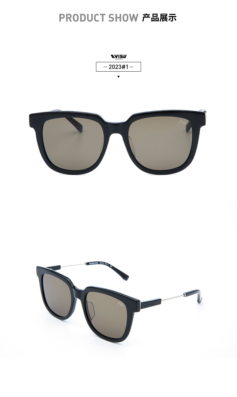 evisu惠美寿太阳镜女圆脸经典宽边墨镜男全框方形驾驶司机镜 2023_7折